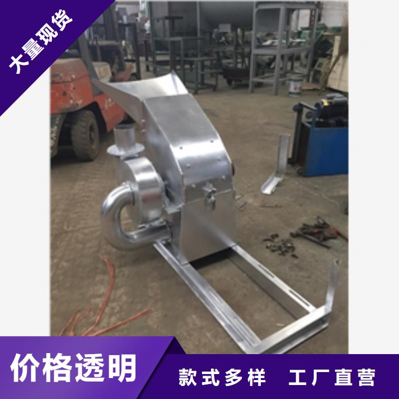 原石膏破碎机厂家供应