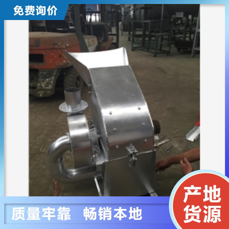 铝箔纸粉碎机有现货也可定制
