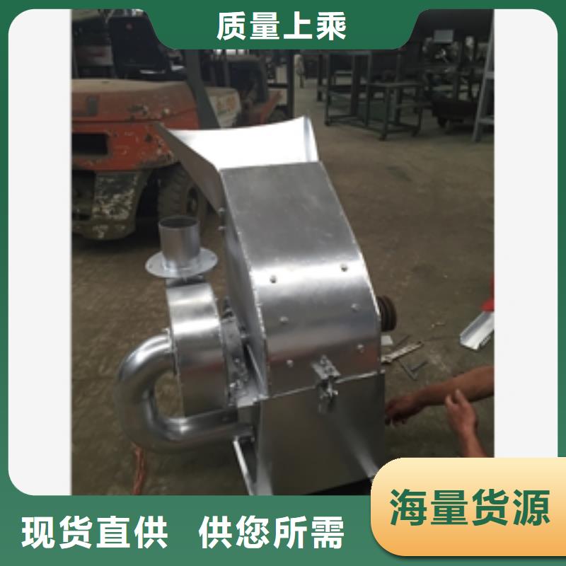 销售加气铝粉粉碎机组_厂家/供应