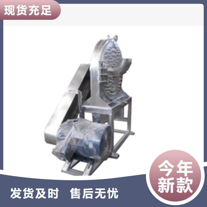 质优价廉的大型豆粉粉碎机经销商