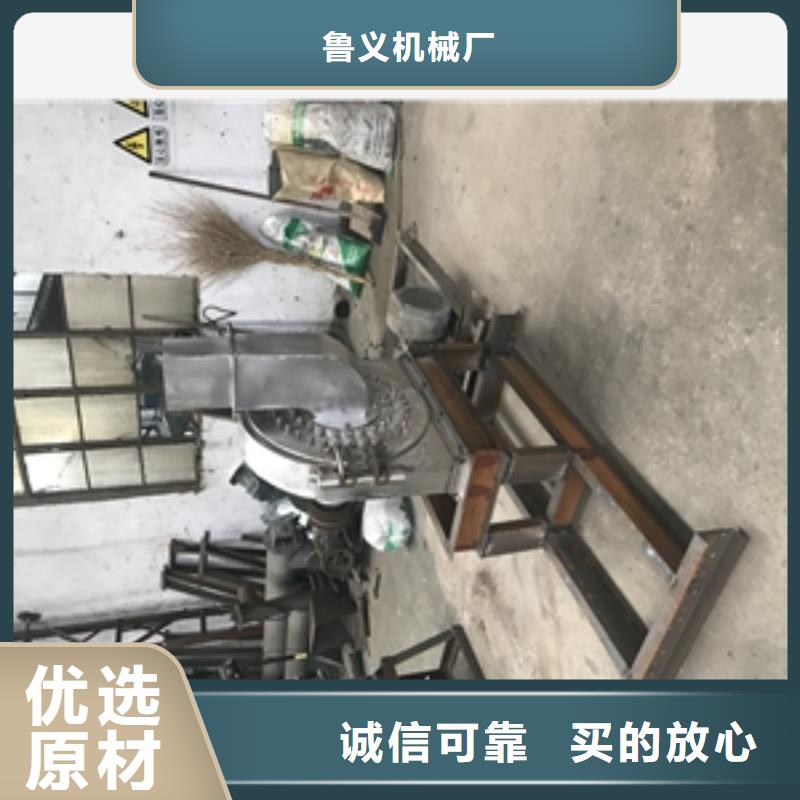 龙虾调料粉碎机价格从优