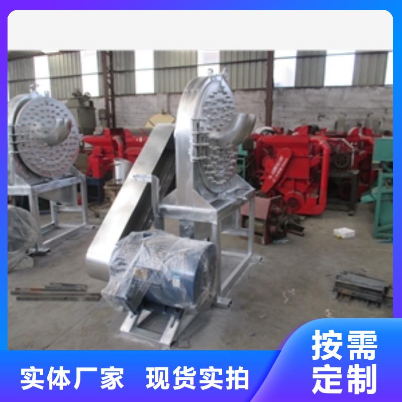 稻壳粉碎机公司欢迎您