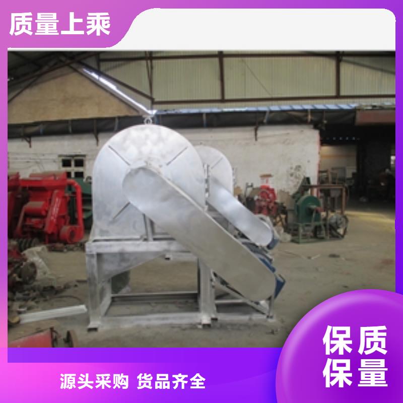 原石膏破碎机厂家价格低