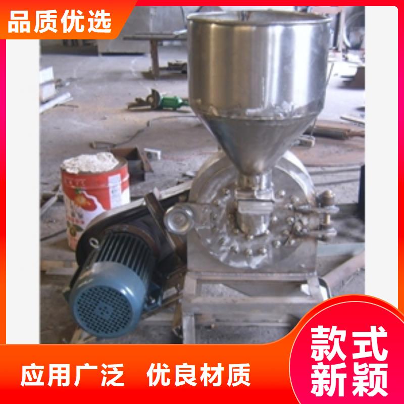 皮革边角料粉碎机实体大厂家