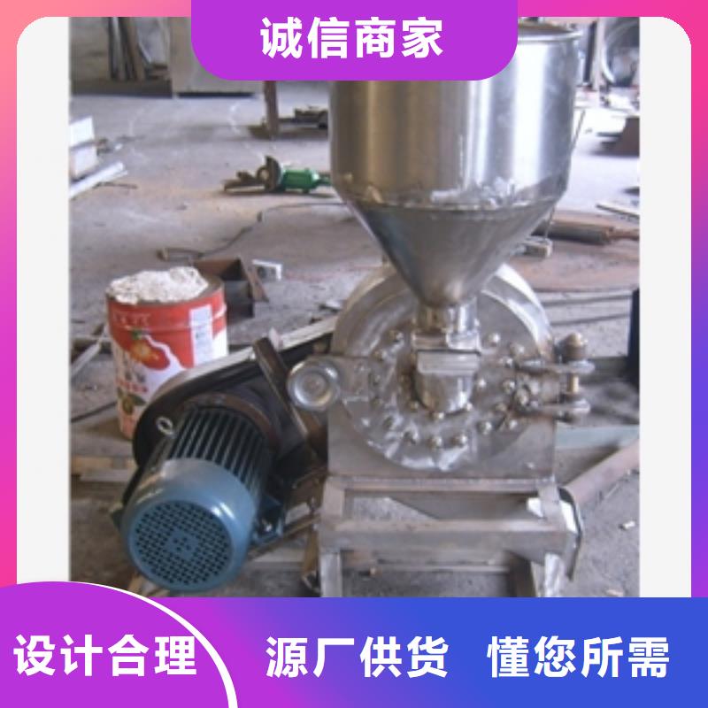 铝箔纸粉碎机有现货也可定制