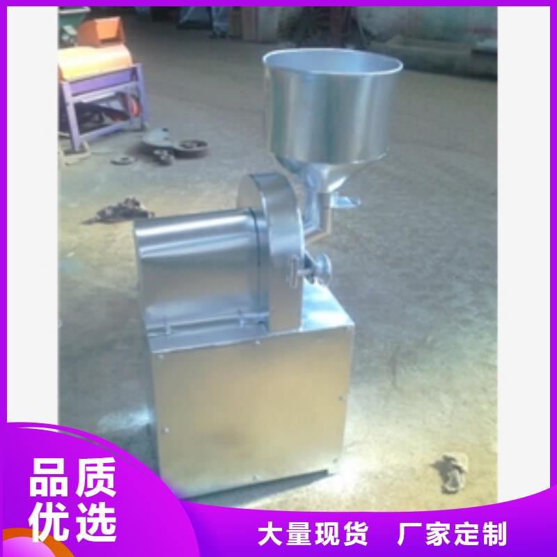 加气铝粉粉碎机组生产流程