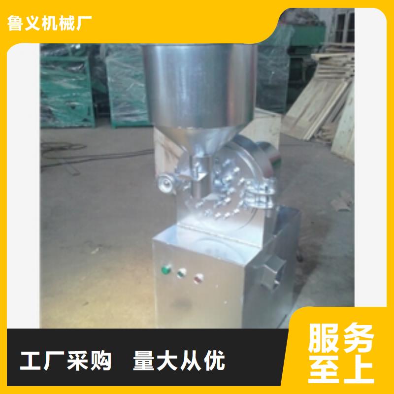 海绵破碎机公司-加工厂