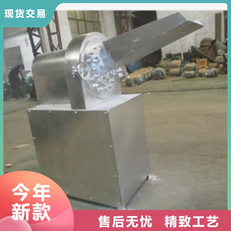 竹木粉碎机客户至上