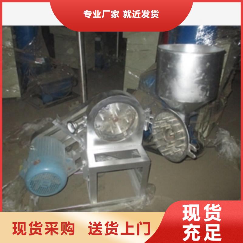 竹木粉碎机客户至上