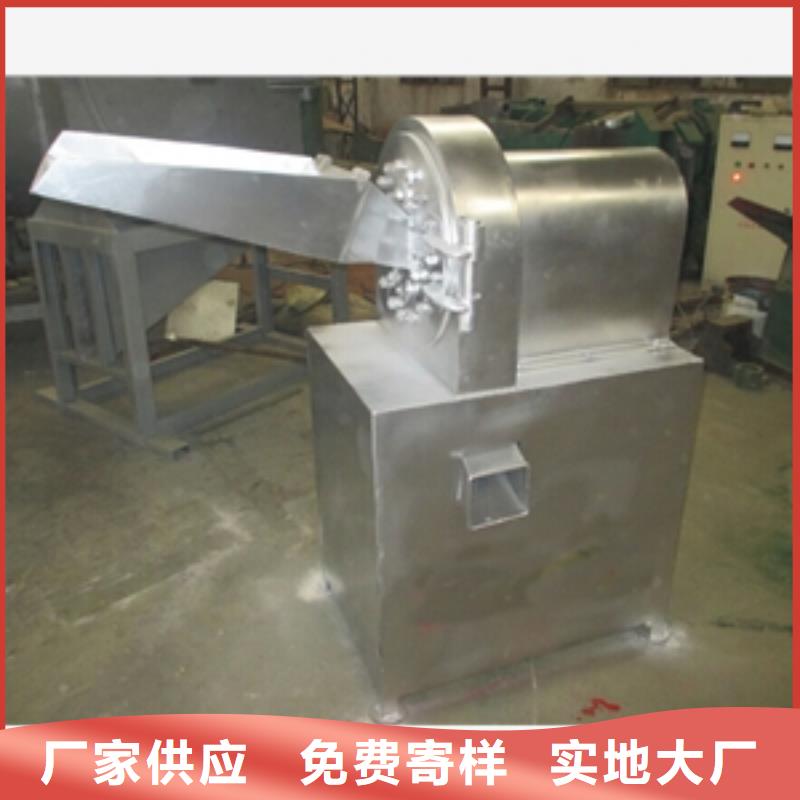 皮革粉碎机-信誉可靠