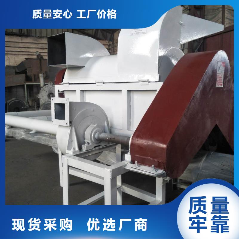 米糠粉碎机品质放心