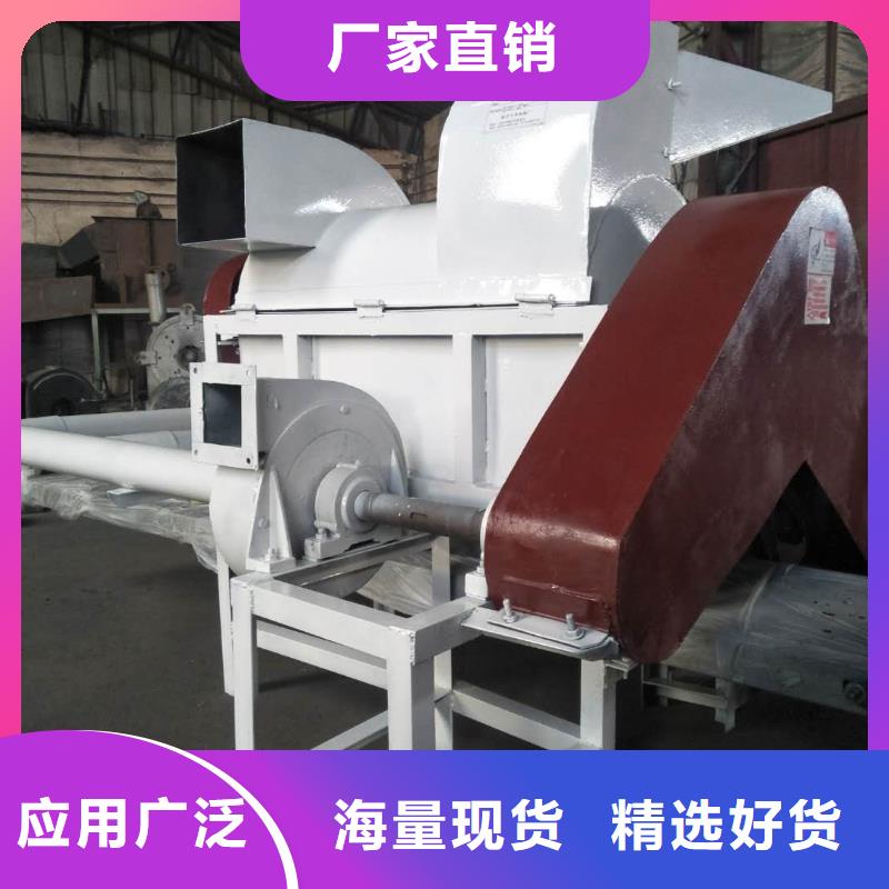 壁纸粉碎机供不应求