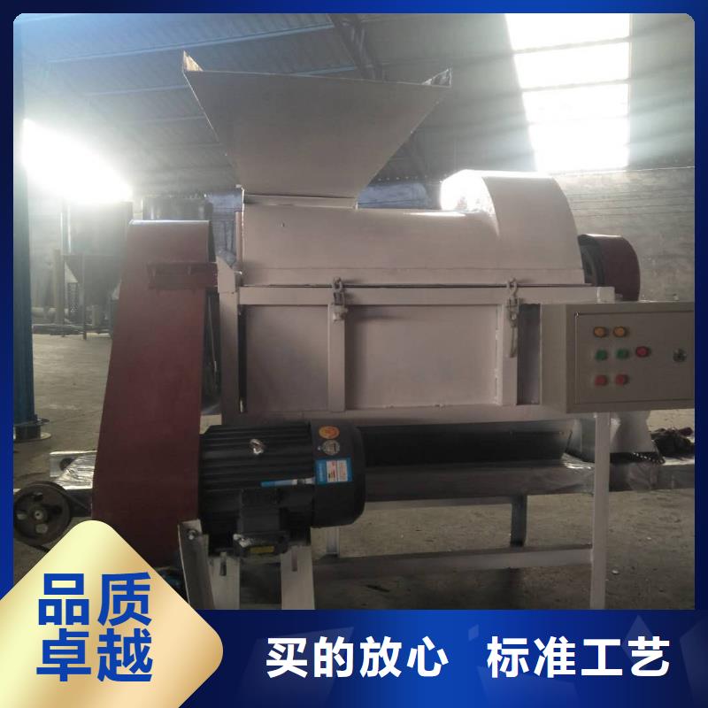 海绵破碎机公司-加工厂