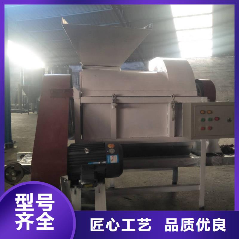 油饼粉碎机厂家-诚信经营