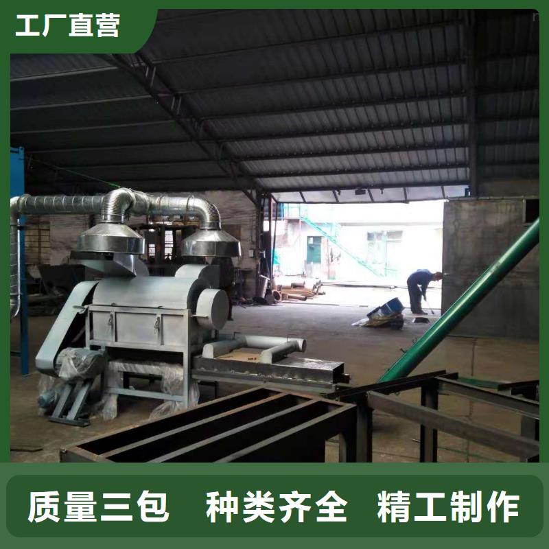 销售加气铝粉粉碎机组_厂家/供应