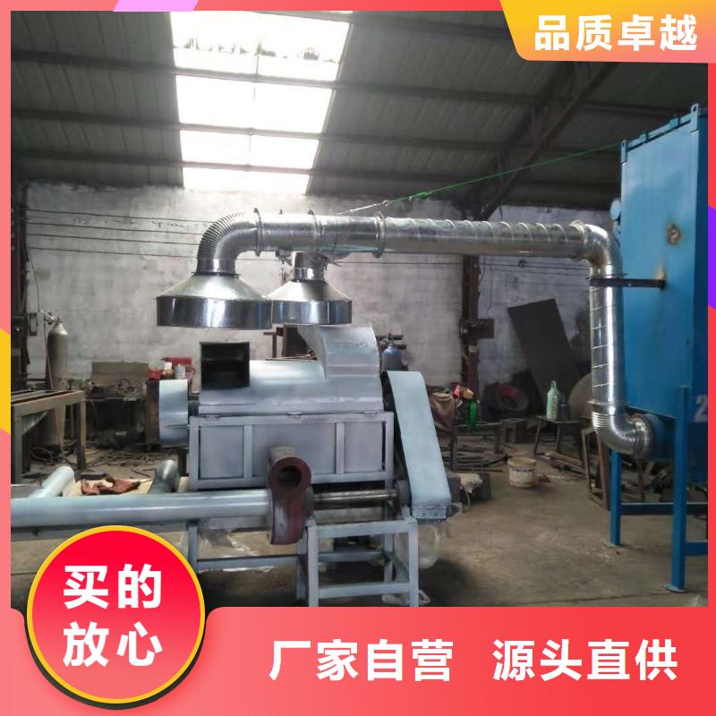 原石膏破碎机厂家价格低