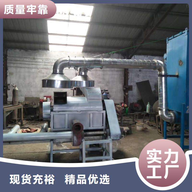 经验丰富的稻壳粉碎机生产厂家