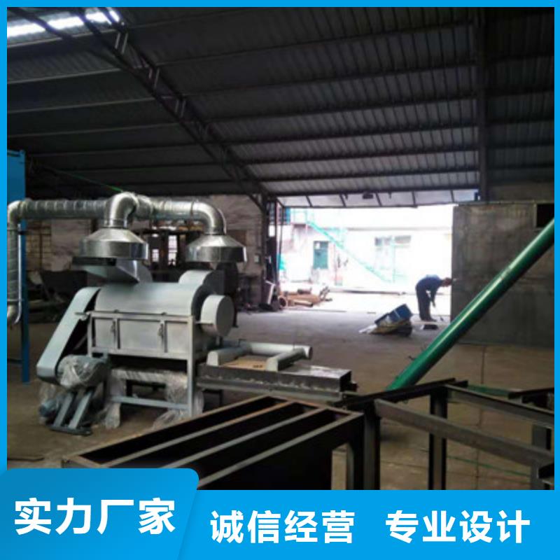 订购1000型齿爪式粉碎机