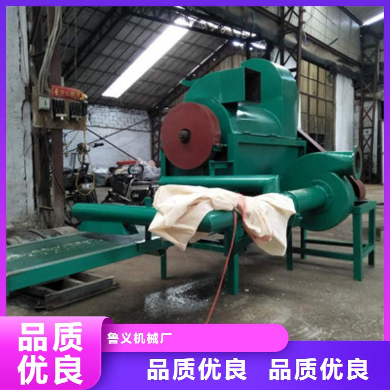 油饼粉碎机厂家-诚信经营