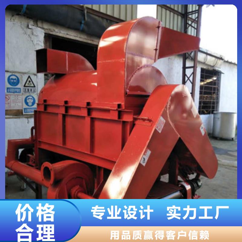 藤杆粉碎机质量优良