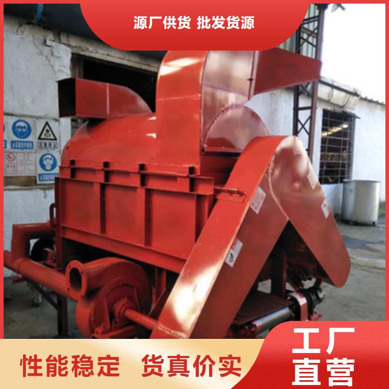 加气铝粉粉碎机组生产流程