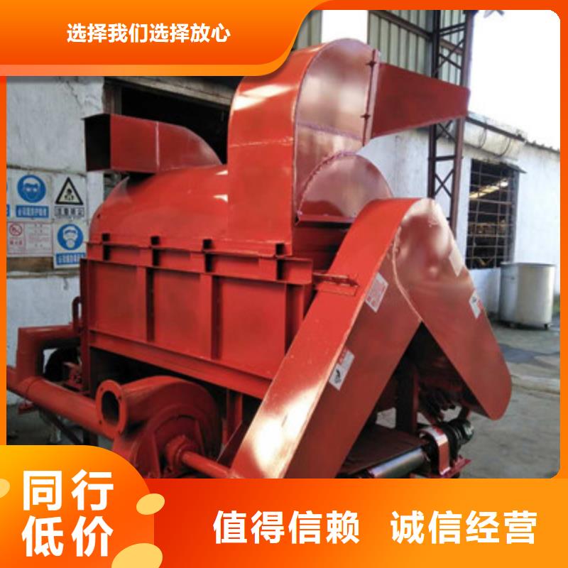 蚕豆杆粉碎机多种规格任您选择