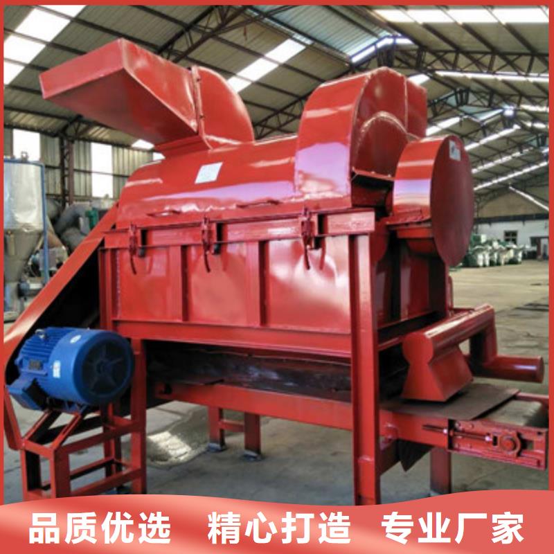 2025欢迎访问##玉米棒子粉碎机厂家##可定制