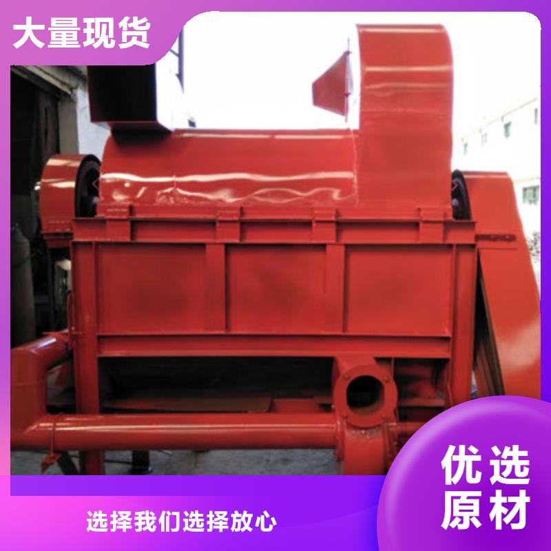 纸张类粉碎机电话报价