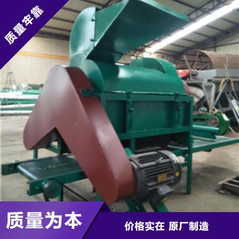 大型豆粉粉碎机企业-价格优惠