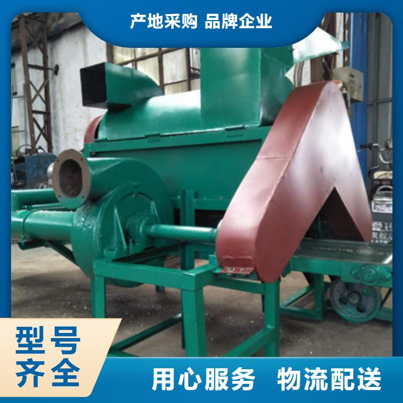 虾糠虾皮粉碎机品质甄选