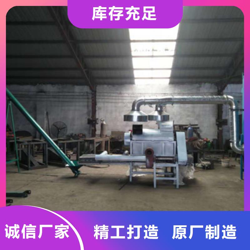 买蚕豆杆粉碎机必看-价格低