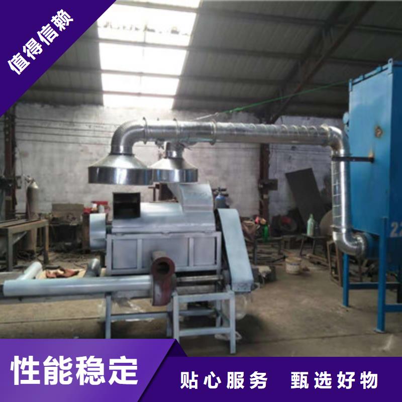 批发1000型齿爪式粉碎机_精选厂家