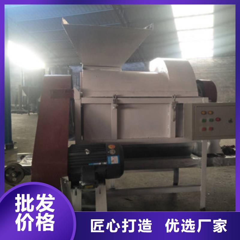 铝箔纸粉碎机有现货也可定制