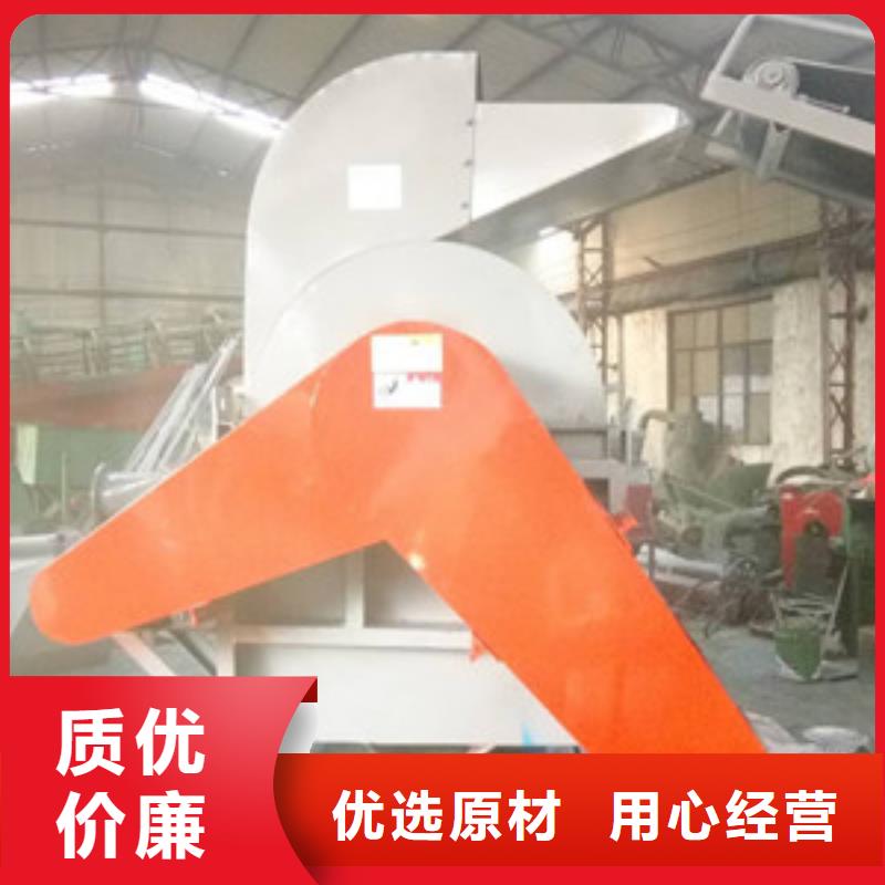 羽毛粉碎机本地正规大厂