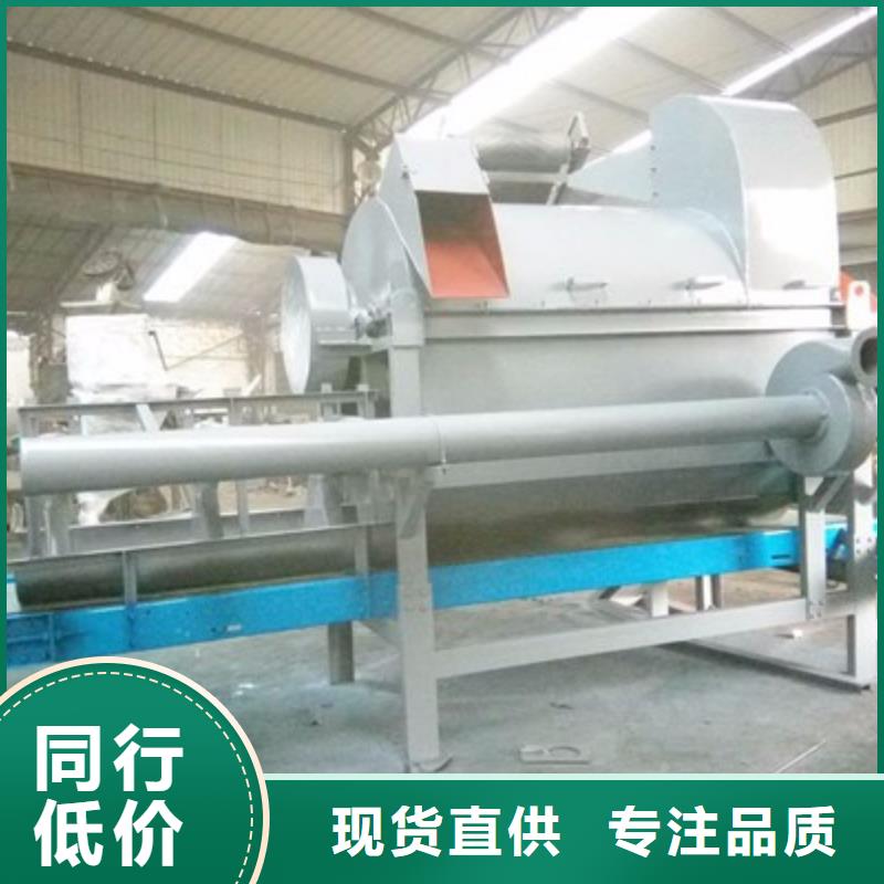 精细蛋壳粉碎机送货上门
