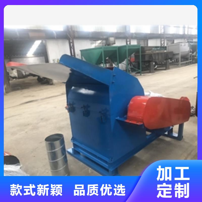 定做膨化玉米粉碎机