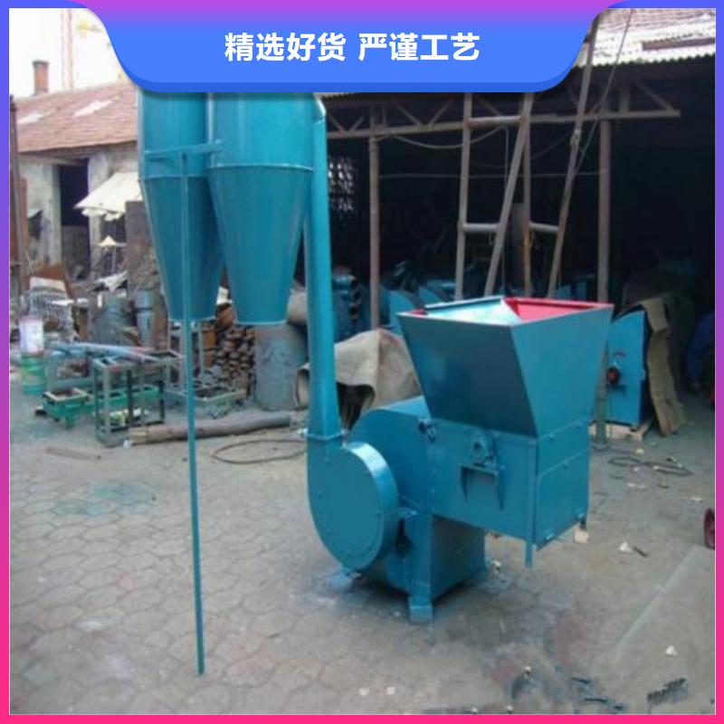 纸张类粉碎机实体厂家