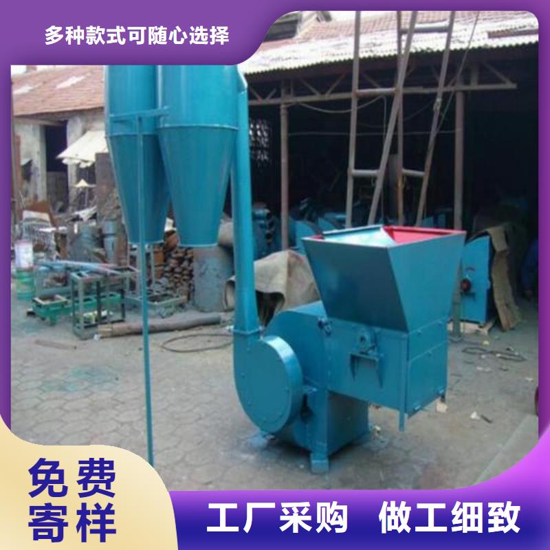 谷壳粉碎机制造厂家