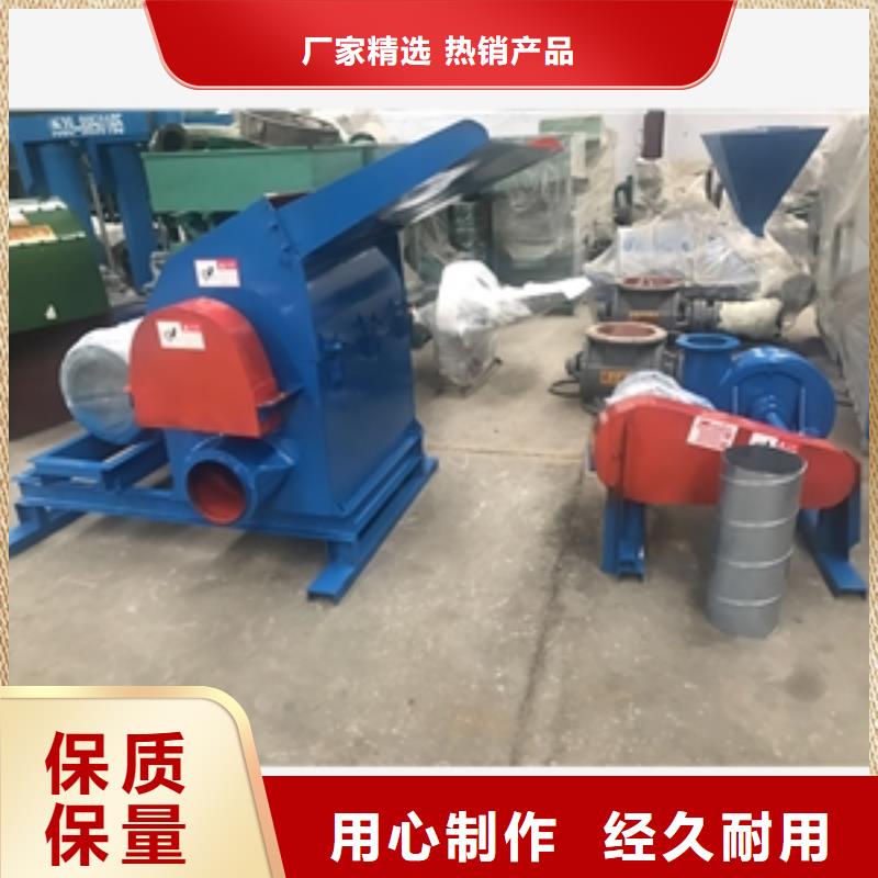 生产精细蛋壳粉碎机的厂家