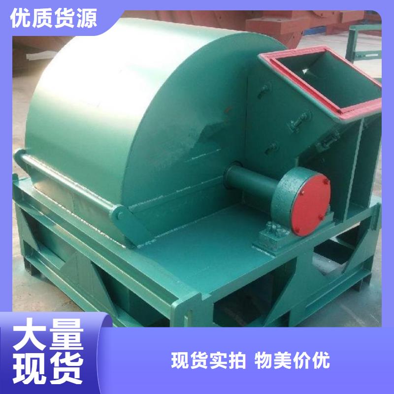 原石膏破碎机厂家供应
