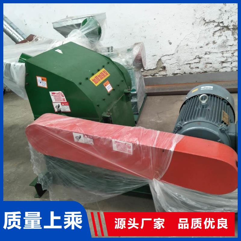 过期食品粉碎机厂家好口碑