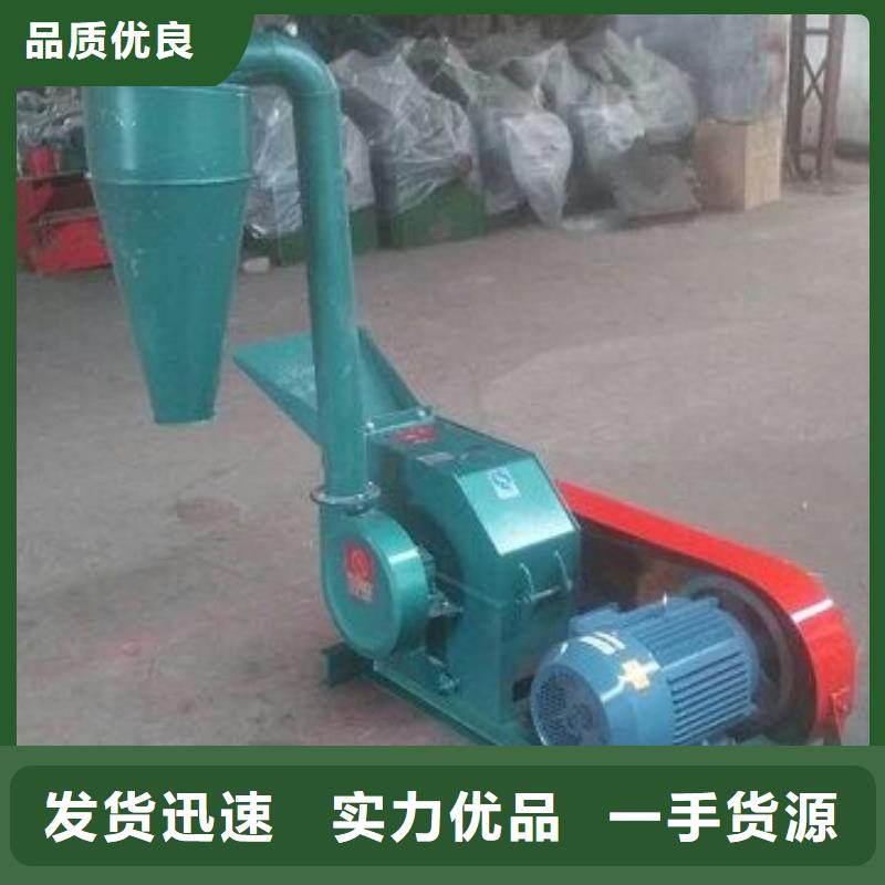 稻草粉碎机现货销售