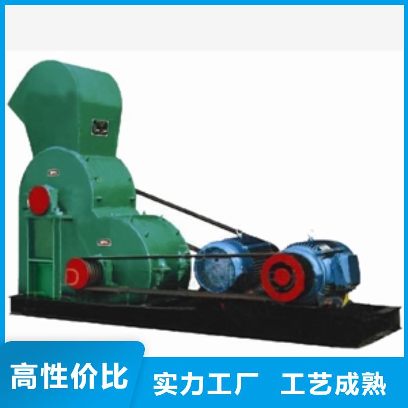 谷壳粉碎机制造厂家