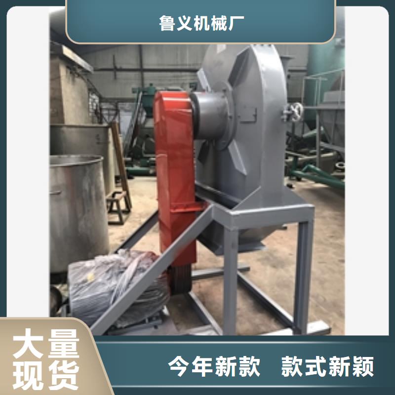 优选泡沫类粉碎机厂家