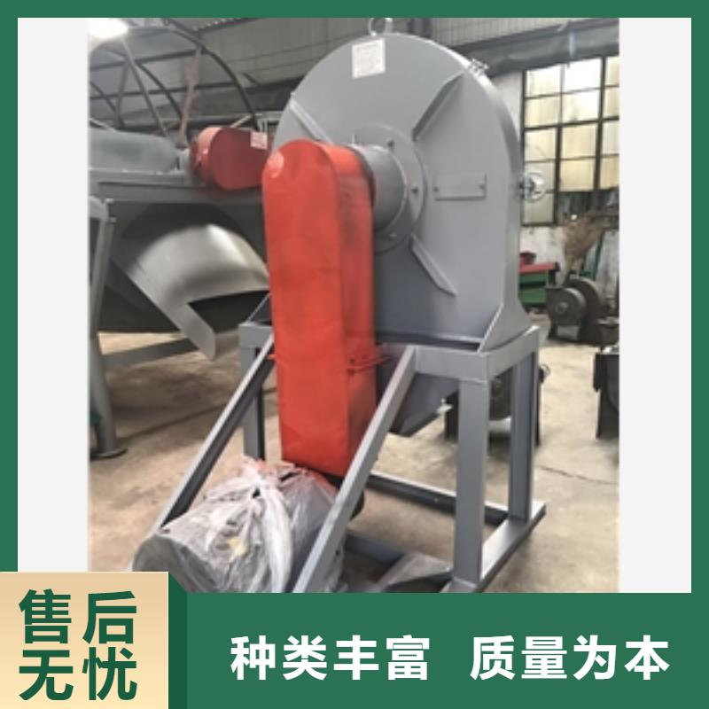 米糠粉碎机品质放心