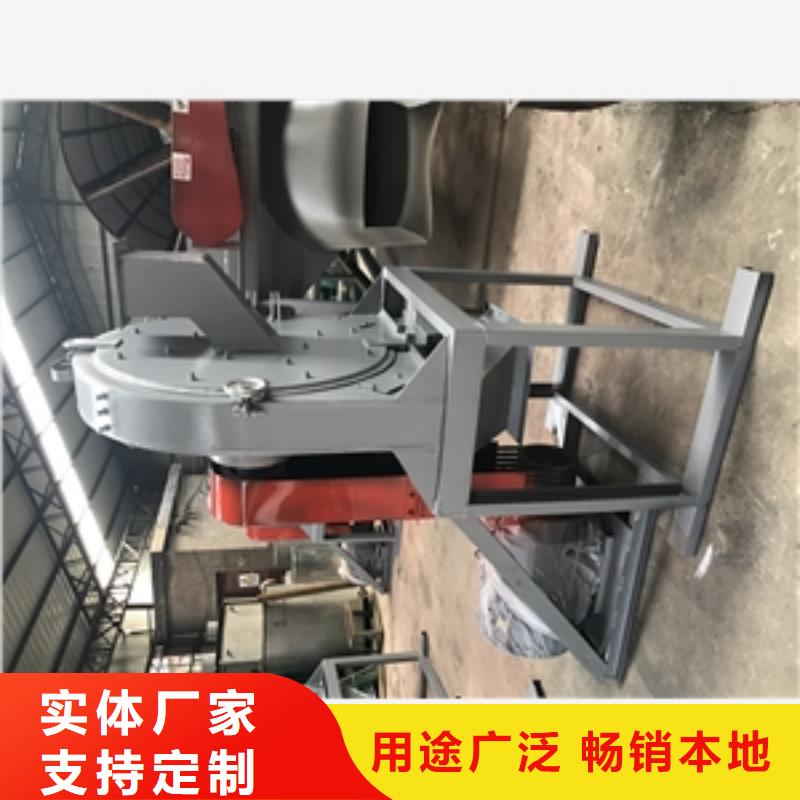 蚕豆杆粉碎机定做_鲁义机械厂