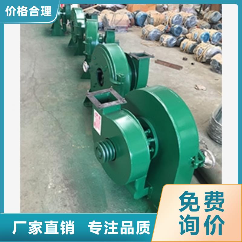 质优价廉的大型豆粉粉碎机经销商