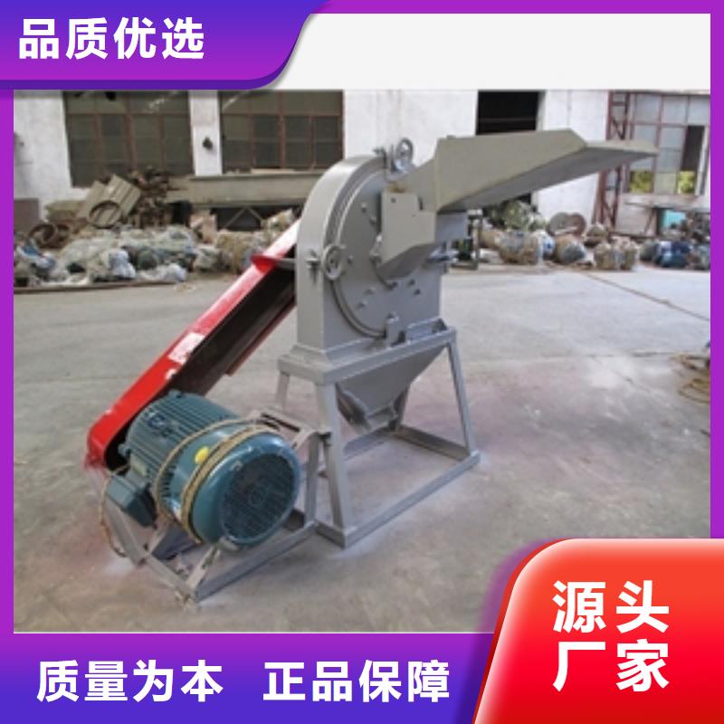 树脂粉碎机距您较近