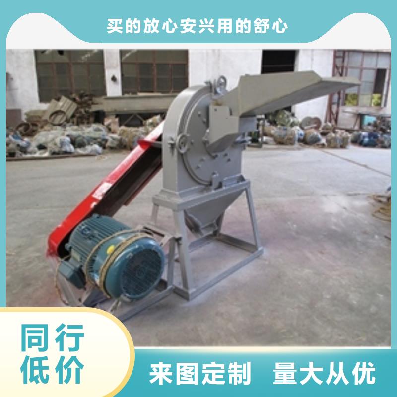 玉米杆粉碎机现货采购