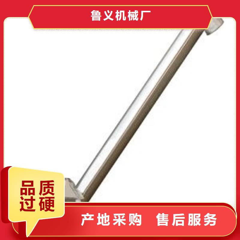 定制粉尘加湿双螺旋输送机的当地厂家